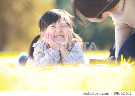 Smile parent and child Smile parent and child 89692161