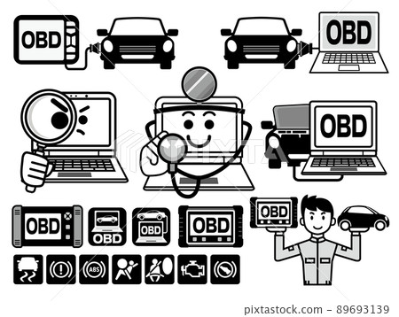 OBD inspection vehicle inspection icon (monochrome) 89693139