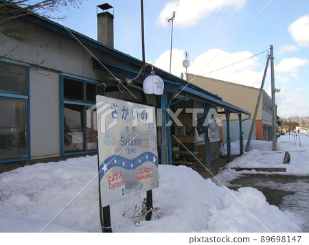 池北線北海道知北高原鐵道故鄉銀瀨線堺野站 池北線北海道知北高原鐵道故鄉銀瀨線堺野站 89698147