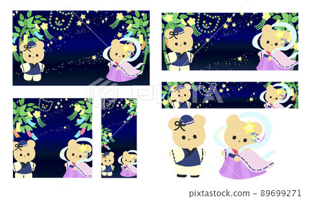 Bear Twins and Tanabata Night Banner Set Bear Twins and Tanabata Night Banner Set 89699271