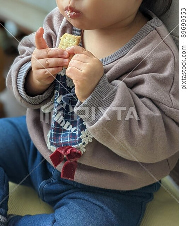 我在你嘴裡 89699553