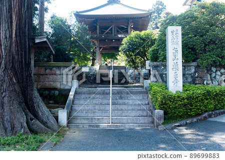 藥王寺,東京青梅市真言宗豐山派的寺廟 藥王寺,東京青梅市真言宗豐山派的寺廟 89699883