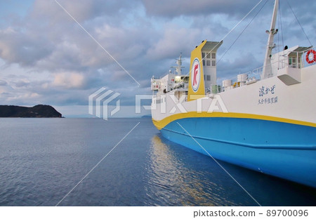 National highway ninety-four ferry 89700096