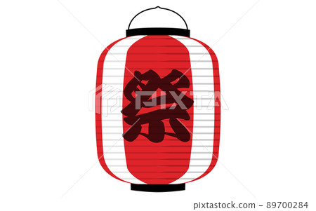 Summer festival lanterns with festival characters Summer festival lanterns with festival characters 89700284
