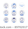 Negative male circle icon 89702017
