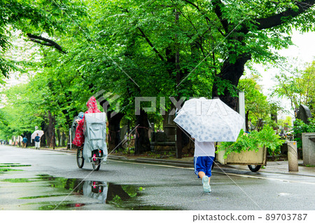 Photo of the rainy season 89703787
