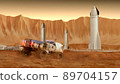 Martian rover drives across the rocky surface, observing the colonists base inside of the crater. 4K footage 89704157