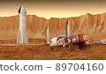 Martian rover drives across the rocky surface, observing the colonists base inside of the crater. 4K footage 89704160
