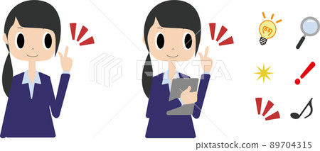 An office worker who raises his index finger 89704315