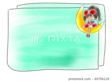 Girl sitting on the crescent moon and eating soft serve ice cream Girl sitting on the crescent moon and eating soft serve ice cream 89706226