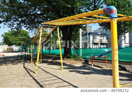 primary school 89706252