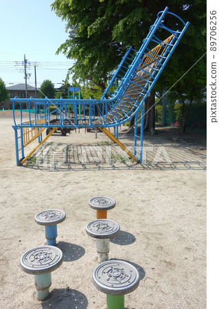 primary school 89706256
