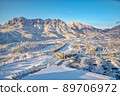 Snow landscape 89706972