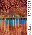 Fireworks 89706975