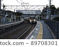 Electric train  89708301