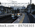 Electric train  89708303