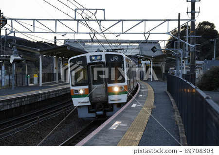 Electric train  89708303