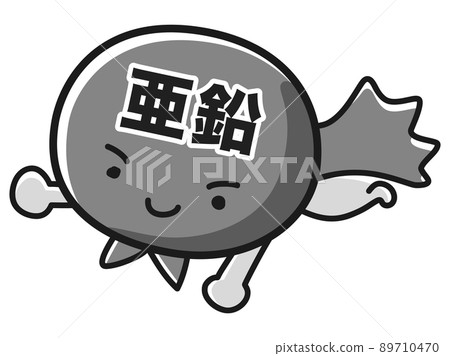 Zinc hero character illustration (black and white) 89710470