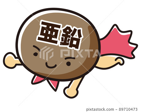 Zinc hero character illustration Zinc hero character illustration 89710473