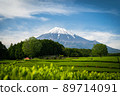 從小淵筱羽_6看到的富士山 89714091