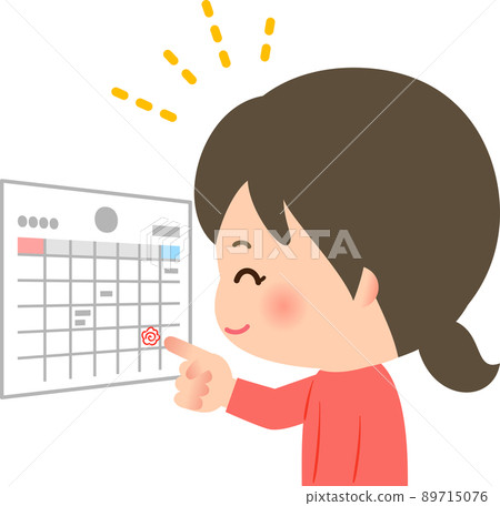 一個微笑的女人指著日曆上寫的約會 89715076