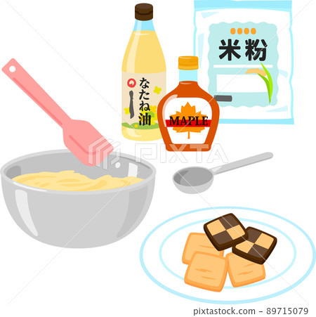 Homemade rice flour cookies 89715079