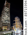橫濱夜景 89715994
