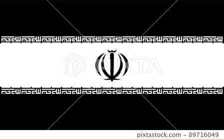 Flag of Iran. Vector drawing icon Flag of Iran. Vector drawing icon 89716049