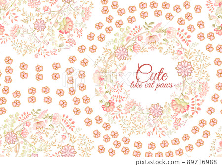 Cute fantasy flowers with cat paw prints Cute fantasy flowers with cat paw prints 89716988