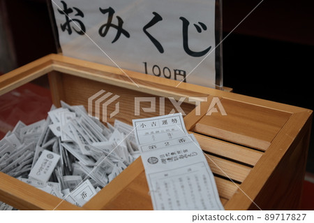 神社 神社 89717827
