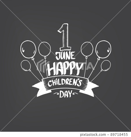 1 june international childrens day icon or label isolated on stylish grey background. happy Children day greeting card. kids day poster. Children day banner, social media post, graphic illustartion. 1 june international childrens day icon or label isolated on stylish grey background. happy Children day greeting card. kids day poster. Children day banner, social media post, graphic illustartion. 89718455