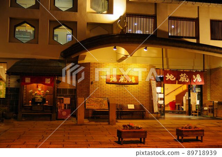 Kinosaki Onsen Kinosaki Onsen 89718939