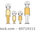 Yellow version of a family of four wearing a helmet for disaster prevention 89719313
