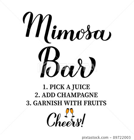 Printable Mimosa Bar sign with calligraphy font instant download