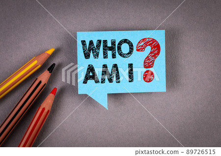 Who Am I. Blue speech bubble on a gray background 89726515