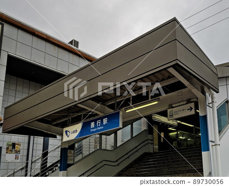 2022年4月神奈川縣藤澤市小田急線曾友站7-1-2 Zengyo 2022年4月神奈川縣藤澤市小田急線曾友站7-1-2 Zengyo 89730056