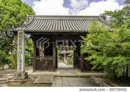 Shikoku 88 places 83 Ichinomiya Temple Sanmon Takamatsu City, Kagawa Prefecture Shikoku 88 places 83 Ichinomiya Temple Sanmon Takamatsu City, Kagawa Prefecture 89730402