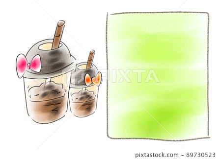 Drink Sisters 89730523