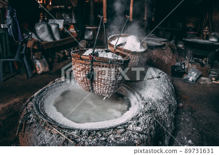 Bo Kluea rock salt well in Bo Kluea Tai, Nan province, Thailand Bo Kluea rock salt well in Bo Kluea Tai, Nan province, Thailand 89731631