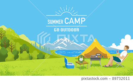 Men enjoying summer camp with letters 89732011