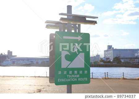 海嘯避難路線信息牌 海嘯避難路線信息牌 89734037
