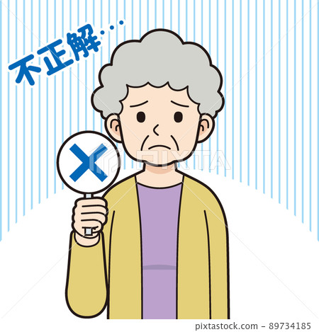 Senior woman with a stick of cross _ line drawing 89734185