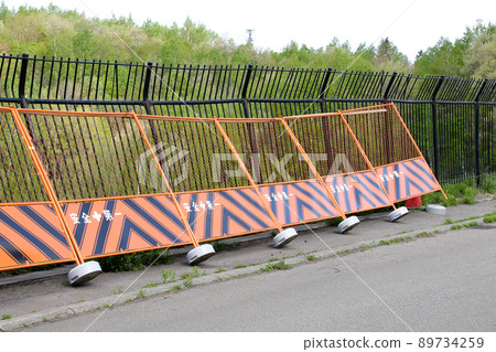 Fence, fence, wire mesh, defensive fence, construction, danger, safety first, under construction, outdoors, construction site, caution, collapse Fence, fence, wire mesh, defensive fence, construction, danger, safety first, under construction, outdoors, construction site, caution, collapse 89734259