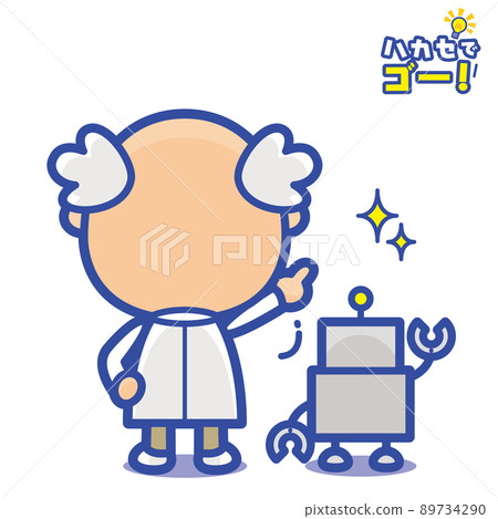 和Hakase一起去吧!身著白大褂的天才博士,為未來帶來希望(藍色) 和Hakase一起去吧!身著白大褂的天才博士,為未來帶來希望(藍色) 89734290