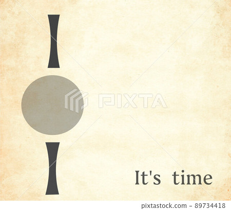 Simple emotional illustration "It's time" Simple emotional illustration "It's time" 89734418