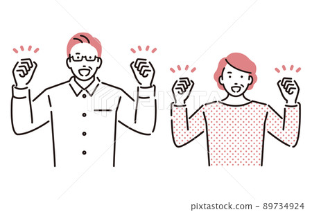 人開朗的資深夫婦 89734924