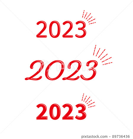 2023 Simple logo-like three-dimensional design character set red 2023 Simple logo-like three-dimensional design character set red 89736436