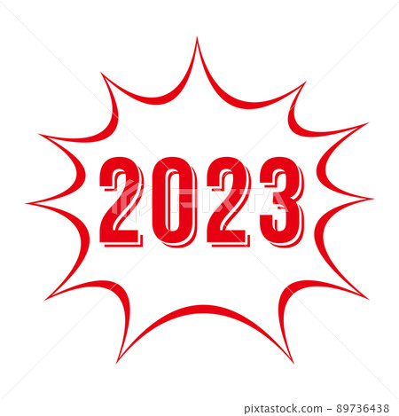 2023 簡單的陰影字母和尖銳的氣球設計紅色 2023 簡單的陰影字母和尖銳的氣球設計紅色 89736438
