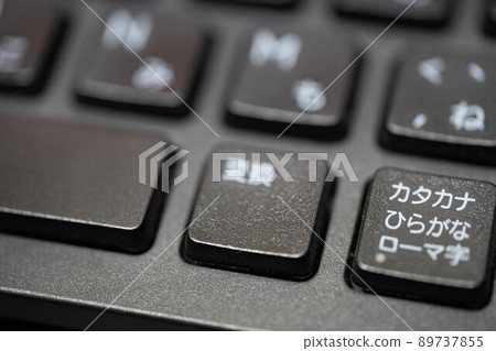 Japanese keyboard 89737855