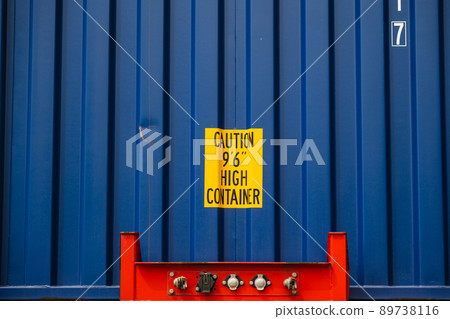 Expansion of marine container part 89738116